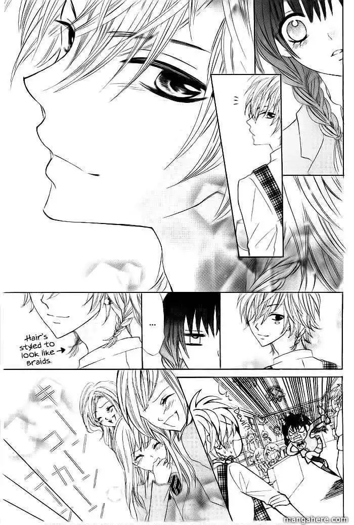 Kiss Me Host-Gumi Chapter 2 25